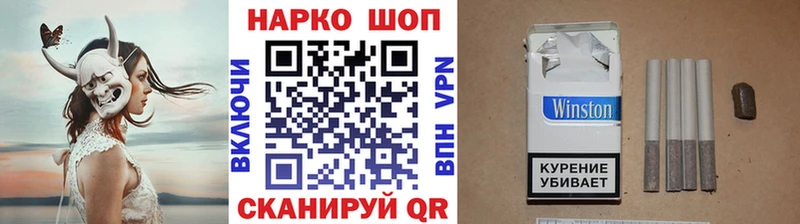 А ПВП Анива