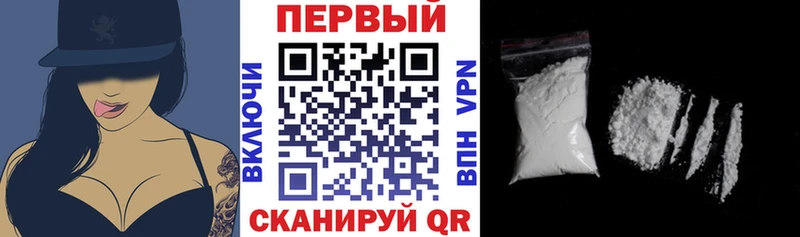 Amphetamine VHQ Анива