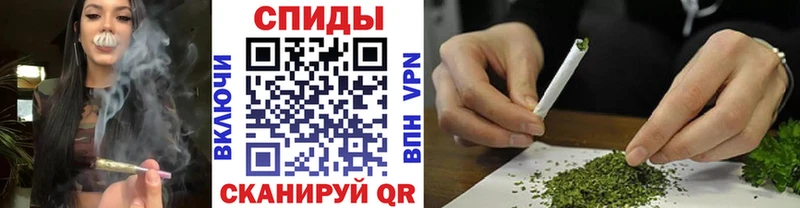 БУТИРАТ BDO Анива