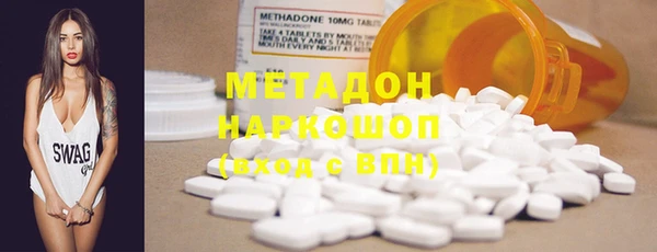 ПСИЛОЦИБИНОВЫЕ ГРИБЫ Алексеевка