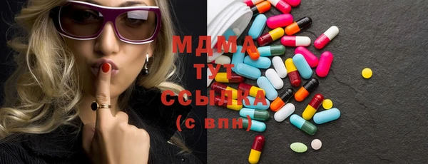 сатива Алзамай