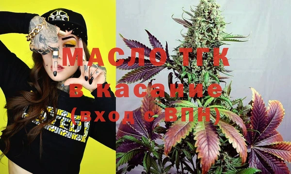MDMA Premium VHQ Алексин