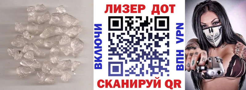 площадка как зайти  что такое наркотик  Анива  LSD-25 экстази ecstasy 