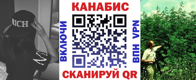 Бошки марихуана тримм где найти наркотики Анива